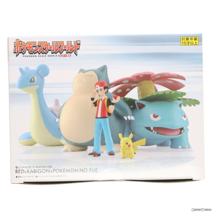 楽天市場 中古 Fig 食玩 レッド カビゴン ポケモンの笛 ポケモンスケールワールド カントー地方 ポケットモンスター 1 フィギュア プレミアムバンダイ ポケモンセンター限定 バンダイ 01 メディアワールド 販売 買取shop