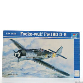 【中古】[PTM]1/24 フォッケウルフ Focke-wulf Fw190 D-9 プラモデル トランペッター(TRUMPETER)(20131231)