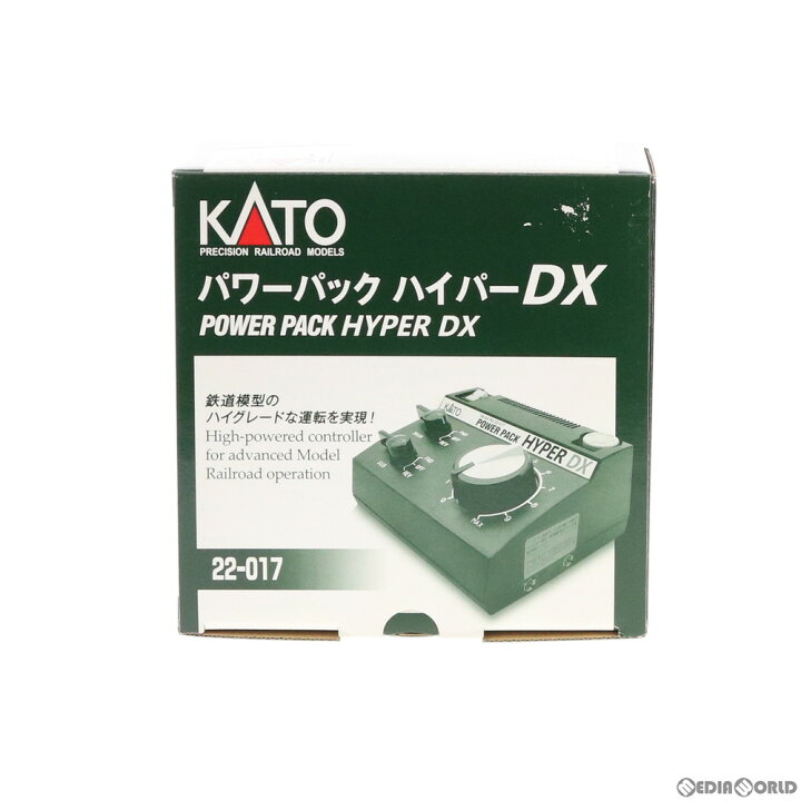 楽天市場】【新品】【お取り寄せ】[RWM]22-017 パワーパック・ハイパー 