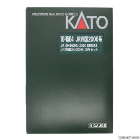 楽天市場 南風 Katoの通販