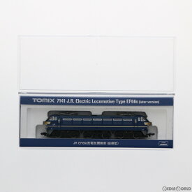 【予約安心発送】[RWM](再販)7141 JR EF66-0形電気機関車(後期型)(動力付き) Nゲージ 鉄道模型 TOMIX(トミックス)(2024年9月)