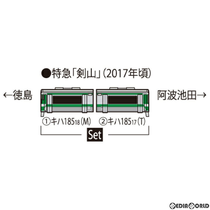 8107円 人気激安 オリジナル タイヤラック Lサイズ AMEX-C05L