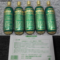 【新品即納】[MIL]サンプロジェクト グリーンガス 74g 5本セット(20161130)
