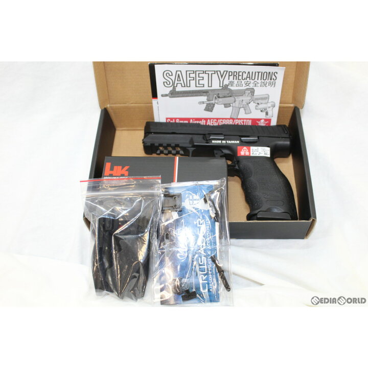 楽天市場】【新品即納】[MIL]Umarex(ウマレックス) ガスブローバック 