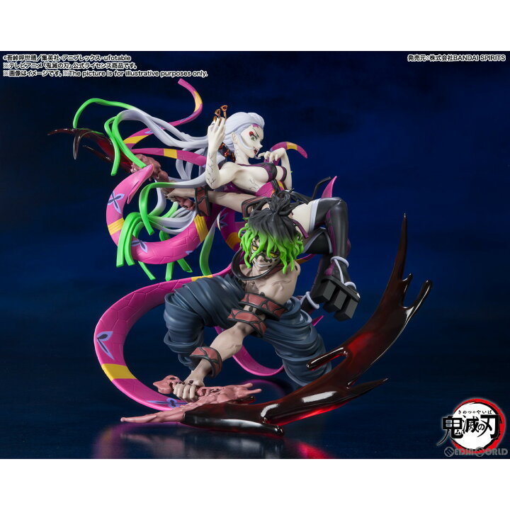 楽天市場】【新品即納】[FIG]フィギュアーツZERO 堕姫・妓夫太郎(だき 