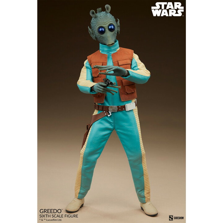 楽天市場】【新品即納】[FIG] スカム&ヴィラニー・オブ・スター
