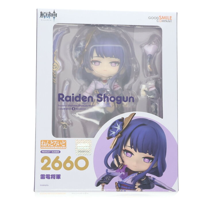 楽天市場】【新品】【お取り寄せ】[FIG] ねんどろいど 2660 雷電将軍 