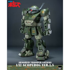 【予約安心発送】[FIG] スコープドッグ Ver.1.5 装甲騎兵ボトムズ 1/12 完成品 可動フィギュア threezero(スリーゼロ)(2026年6月)