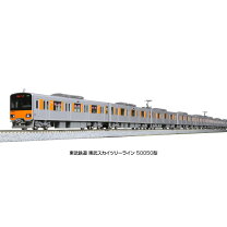 楽天市場】50070型 基本セットの通販