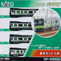 楽天市場】10－1468 kato カトー e235系 山手線 基本セットの通販 
