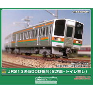 【新品即納】[RWM] 32199 JR213系5000番台(2次車・トイレ無し) 増結2両編成セット(動力無し) Nゲージ 鉄…