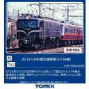 【予約安心発送】[RWM] 12108 JR EF58形電気機関車(61号機)(動力付き) Nゲージ 鉄道模型 TOMIX(トミックス)(2026年9月)