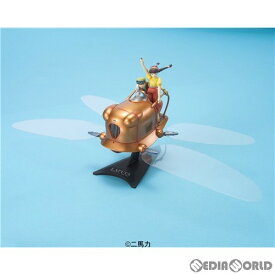 【新品】【お取り寄せ】[PTM] (再販) 1/20 スタジオジブリプラモデルコレクション No.05 フラップター 天空の城ラピュタ プラモデル(5065577) バンダイスピリッツ(20230613)