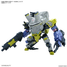 【新品即納】[PTM]HG デイジーオーガ SYNDUALITY(シンデュアリティ) プラモデル(5065424) バンダイスピリッツ(20230708)