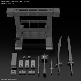 【新品即納】[PTM] (再販) 30MF アイテムショップ3(ウェポンオプション) 30 MINUTES FANTASY(サーティミニッツファンタジー) プラモデル用アクセサリ(5068589) バンダイスピリッツ(20260221)