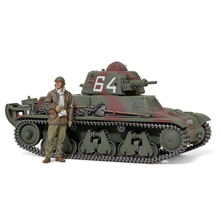 楽天市場】【新品】【お取り寄せ】[PTM] ミリタリーミニチュアシリーズ 