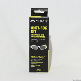 【新品即納】[MIL]bolle SAFETY(ボレーセーフティ) b Clean 曇り止めスプレー ARコート対応(B300/PACFAR3)(20230628)