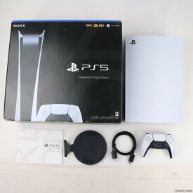 【中古】[本体][PS5]プレイステーション5 PlayStation5 デジタル・エディション(CFI-1200B01)(20220915)