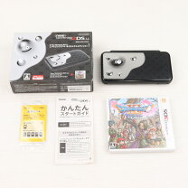 楽天市場】newニンテンドー2ds ll ドラゴンクエスト はぐれメタル 
