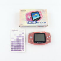 楽天市場】ゲームボーイアドバンス本体 ミルキーブルーの通販