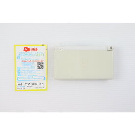 【中古】[NDS] (本体) ニンテンドーDS Lite(ライト) クリスタルホワイト 任天堂(USG-S-WA)(20060302)