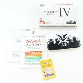 【中古】[3DS] (本体) 真・女神転生IV 限定モデル(ニンテンドー3DS LL限定本体同梱) アトラス(SPR-S-WDDM)(20130523)