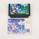【中古】[FC] ツインビー3 ポコポコ大魔王 コナミ(19890927)