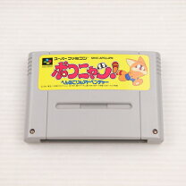 楽天市場】スーパーファミコン アドベンチャーの通販