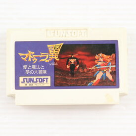 【中古】[FC] マドゥーラの翼(THE WING OF MADOOLA) サンソフト(19861218)