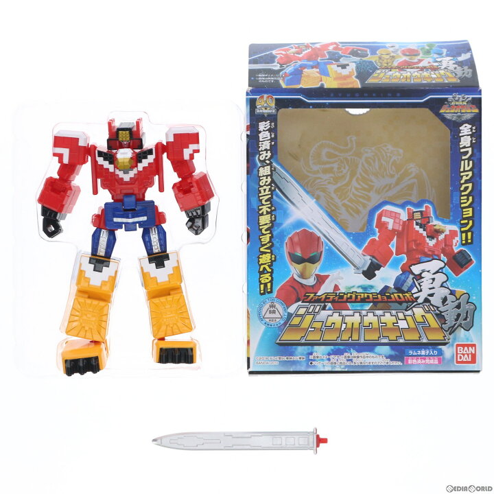 楽天市場 中古 Fig 食玩 ファイティングアクションロボ勇動 ジュウオウキング 動物戦隊ジュウオウジャー 可動フィギュア バンダイ メディアワールド 販売 買取shop