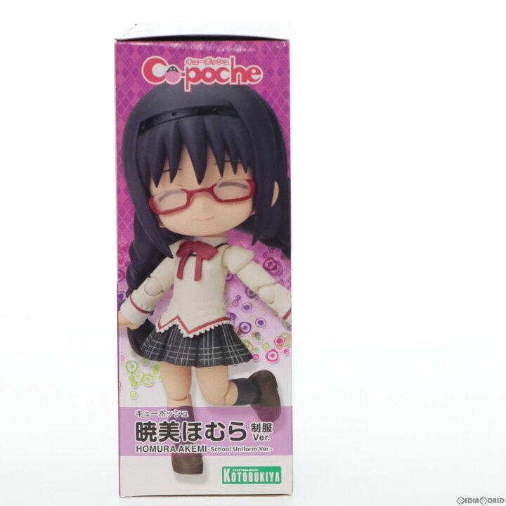 楽天市場 中古 Fig キューポッシュ 暁美ほむら あけみほむら 制服ver 劇場版 魔法少女まどか マギカ 新編 叛逆の物語 完成品 可動フィギュア Ad024 コトブキヤ メディアワールド 販売 買取shop