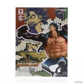 【中古】[FIG]モンキー・D・ルフィ ワンピース SCultures BIG 造形王SPECIAL GEAR FOURTH MONKEY・D・LUFFY -SPECIAL COLOR ver.- ONE PIECE フィギュア プライズ(37765) バンプレスト(20171019)