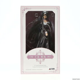 【中古】[FIG]十条紫苑(じゅうじょうしおん) 処女はお姉さまに恋してる 1/8 完成品 フィギュア アルター(20061123)