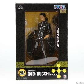 【中古】[FIG]Portrait.Of.Pirates P.O.P LIMITED EDITION ロブ・ルッチ Ver.1.5 ONE PIECE(ワンピース) 1/8 完成品 フィギュア 一部オンラインショップ限定 メガハウス(20121109)