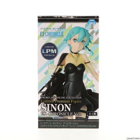 【中古】[FIG]シノン エクスクロニクルVer. リミテッドプレミアムフィギュア ソードアート・オンライン アリシゼーション プライズ(1042185) セガ(20210131)