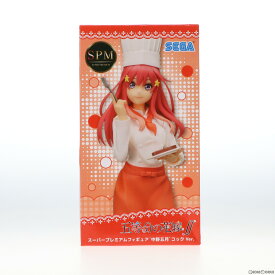 【中古】[FIG]中野五月(なかのいつき) 五等分の花嫁∬ スーパープレミアムフィギュア『中野五月』コックVer. プライズ(1059463) セガ(20220820)