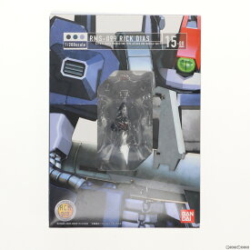 【中古】[FIG]HCM-Pro 15-00 RMS-099 リック・ディアス(ブラックカラー) 機動戦士Zガンダム -星を継ぐ者- 1/200 完成品 可動フィギュア バンダイ(20050531)