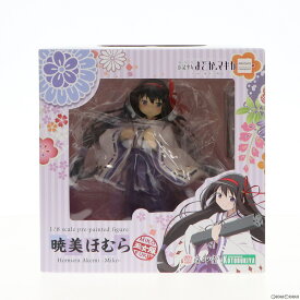 【中古】[FIG]暁美ほむら(あけみほむら) -巫女服- 劇場版 魔法少女まどか☆マギカ[新編]叛逆の物語 1/8 完成品 フィギュア(PP588) コトブキヤ(20150519)