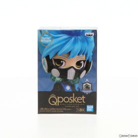 【中古】[FIG] オルト・シュラウド ディズニー ツイステッドワンダーランド Q posket petit vol.7 フィギュア プライズ(2542756) バンプレスト(20210825)