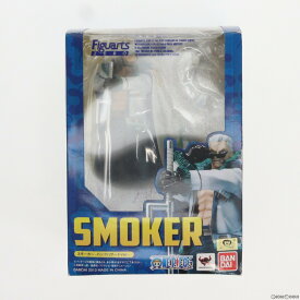 【中古】[FIG]フィギュアーツZERO スモーカー -パンクハザードVer.- ONE PIECE(ワンピース) 完成品フィギュア バンダイ(20130810)