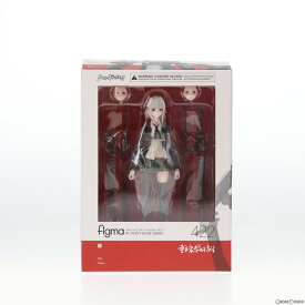 【中古】[FIG]figma(フィグマ) 422 肆(し) 重兵装型女子高生 完成品 可動フィギュア マックスファクトリー(20190831)