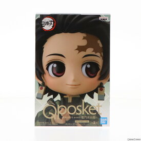 【中古】[FIG]竈門炭治郎(かまどたんじろう)(セピアカラー) 鬼滅の刃 Q posket -竈門炭治郎- フィギュア プライズ(82286) バンプレスト(20200720)