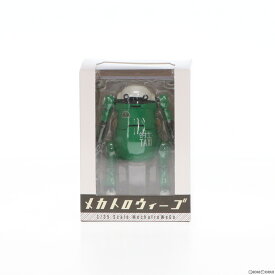 【中古】[FIG]35メカトロウィーゴ てきし みどり メカトロ中部 完成品 可動フィギュア ワンダーフェスティバル2017夏限定 千値練(せんちねる)(20170730)