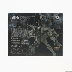 【中古】[FIG]A3メカアクションフィギュアシリーズ 武器セット 日本帝国軍戦術機(F-15J 陽炎・不知火・吹雪)対応 マブラヴ オルタネイティヴ フィギュア用アクセサリ ボークスショップ&ホビー天国ウェブ限定 ボークス(20080731)