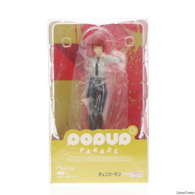 【中古】[FIG]POP UP PARADE(ポップアップパレード) マキマ チェンソーマン 完成品 フィギュア グッドスマイルカンパニー(20230617)