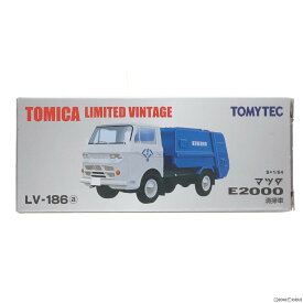 【中古】[MDL]トミカリミテッドヴィンテージ LV-186a マツダ E2000 清掃車(白/青) 1/64 完成品 ミニカー(310877) TOMYTEC(トミーテック)(20200711)