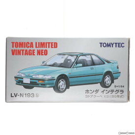 【中古】[MDL]トミカリミテッドヴィンテージ NEO LV-N193b ホンダ インテグラXSi 89年式(水色) 1/64 完成品 ミニカー(302261) TOMYTEC(トミーテック)(20191109)