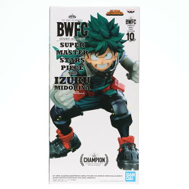 【中古】[FIG]BWFC 造形Academy SUPER MASTER STARS PIECE THE IZUKU MIDORIYA 緑谷出久(みどりやいずく)(海外版/白箱) 僕のヒーローアカデミア 完成品 フィギュア バンダイスピリッツ(19991231)