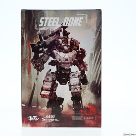 【中古】[FIG]スティールボーンアーマー(ホワイト) 暗源-SOURCE- 1/25 完成品 アクションフィギュア(51921023) JOYTOY(ジョイトイ)(19991231)