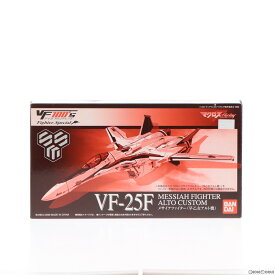 【中古】[FIG]キャラホビ2009限定 VF100's FighterSpecial VF-25F メサイアファイター(早乙女アルト機) マクロスF(フロンティア) 1/100 完成品 可動フィギュア バンダイ(20090831)